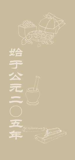 EVO视讯(中国游)有限公司-官网