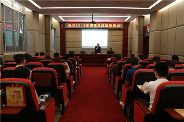 EVO视讯(中国游)有限公司-官网