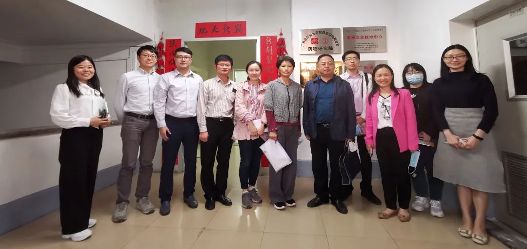 广东省市区统计局联合调研组来白云山EVO视讯公司调研研发统计事情