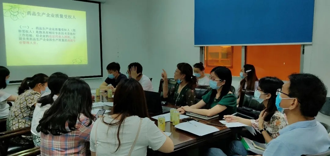 白云山EVO视讯公司质量治理部开展受权人转授权培训