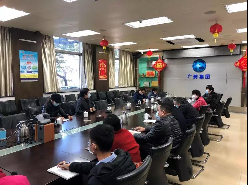 投身疫情防控攻坚战，，，，，EVO视讯对小柴胡开展科技攻关事情