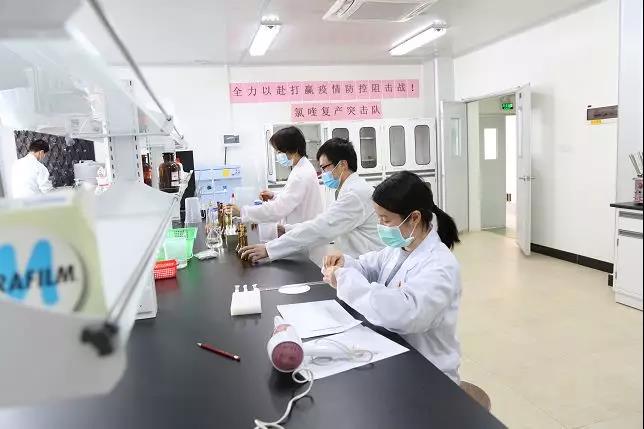 【初心如磐，，，，使命在肩】我为药品研发昼夜攻关，，，，你为抗疫支援远走湖北