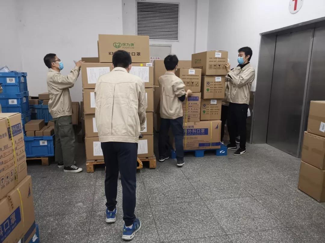 【初心如磐，，，，使命在肩】抗疫物资保供应 EVO视讯青年在行动