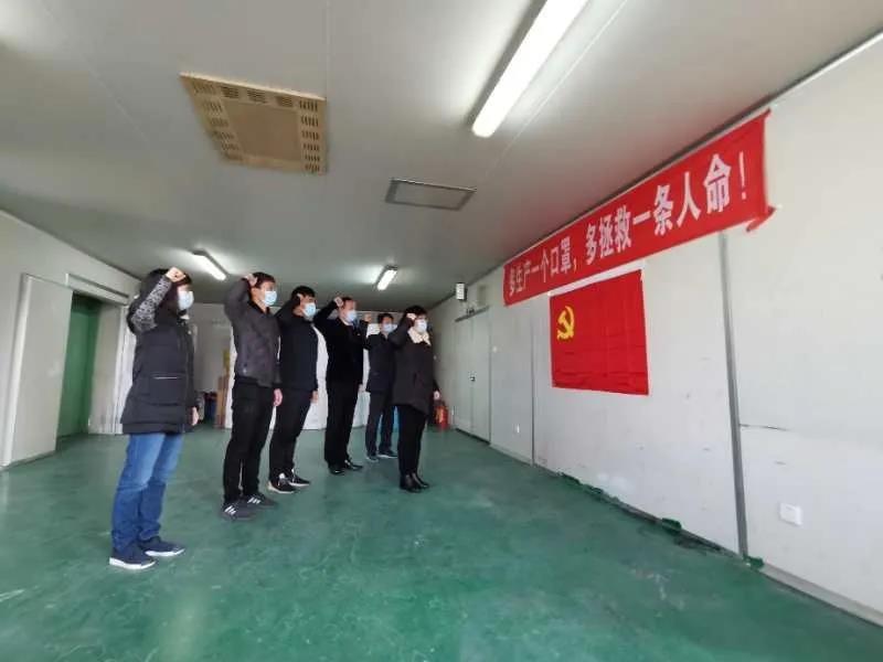 助力口罩生产，， “疫”禁止辞—致敬无私贡献EVO视讯人