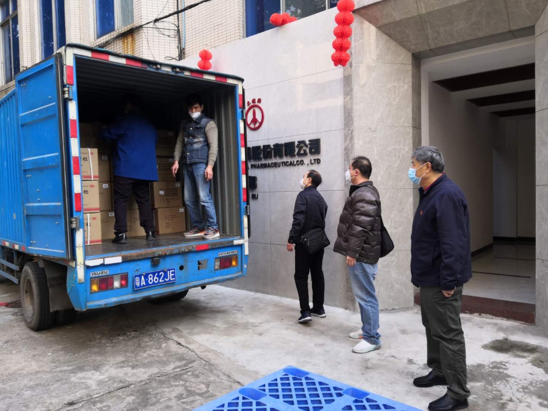 【初心如磐，，使命在肩】永葆初心，，砥砺前行——第二党支部宋永强坚守EVO视讯战疫后援线