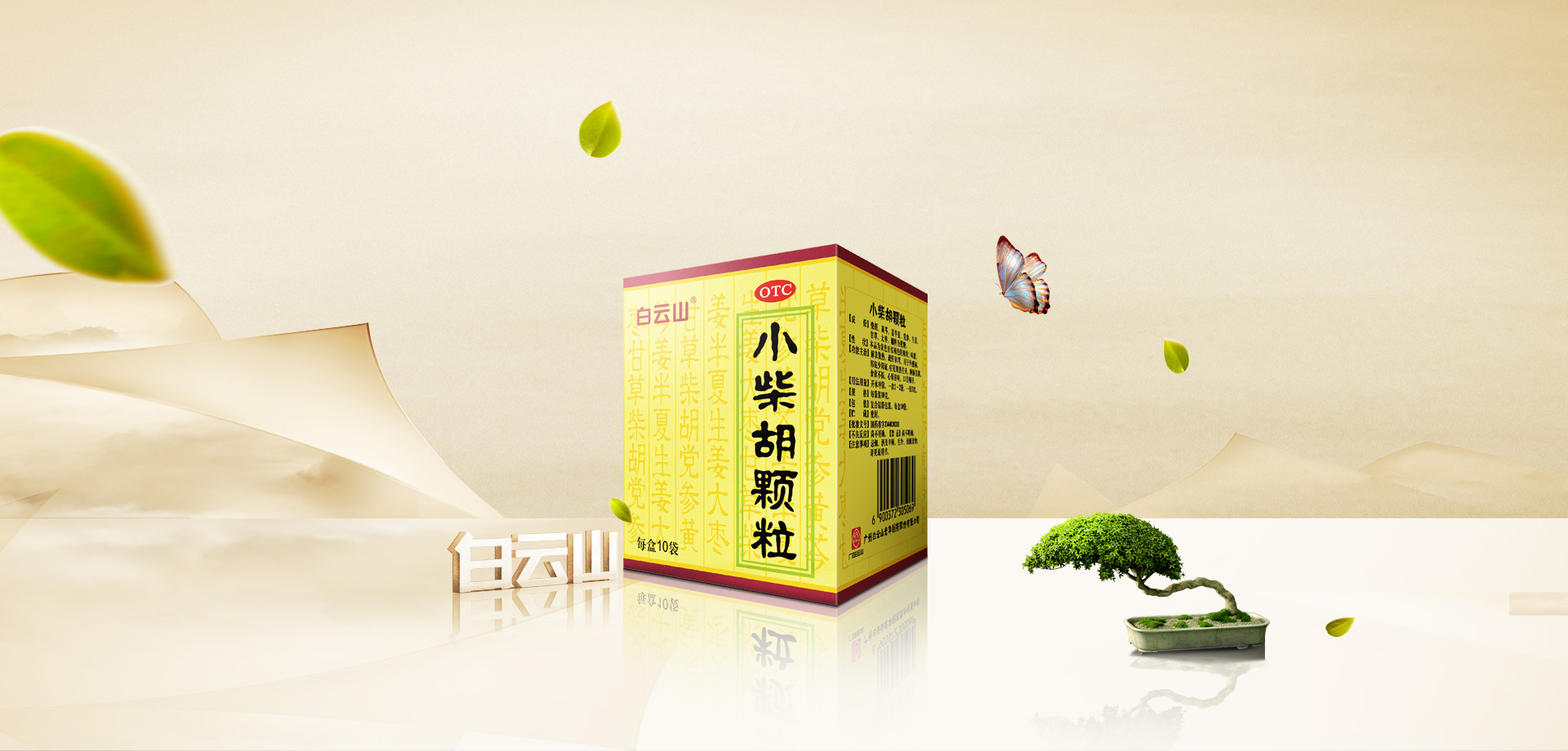 EVO视讯(中国游)有限公司-官网