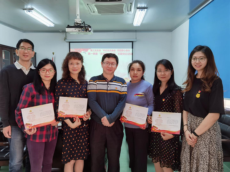 EVO视讯(中国游)有限公司-官网