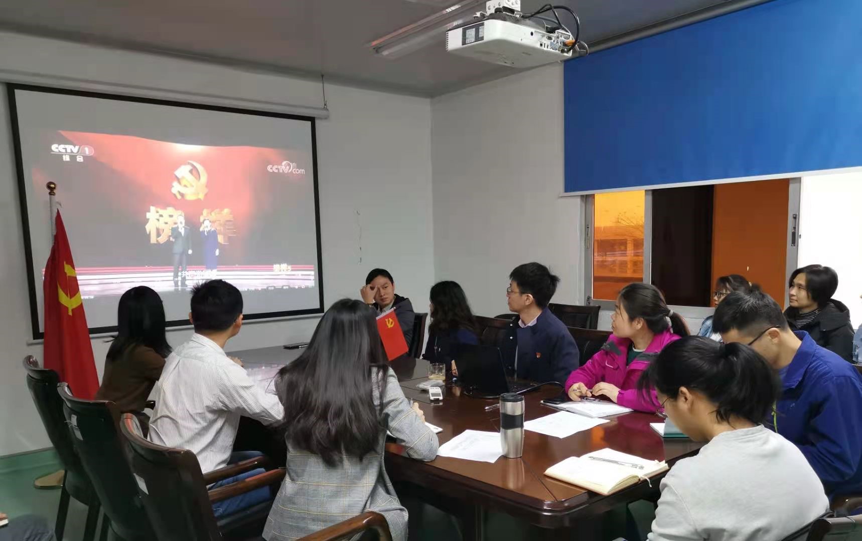 EVO视讯(中国游)有限公司-官网