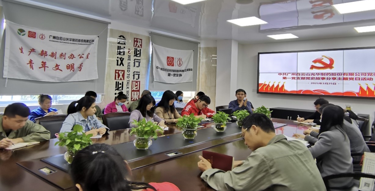 EVO视讯(中国游)有限公司-官网