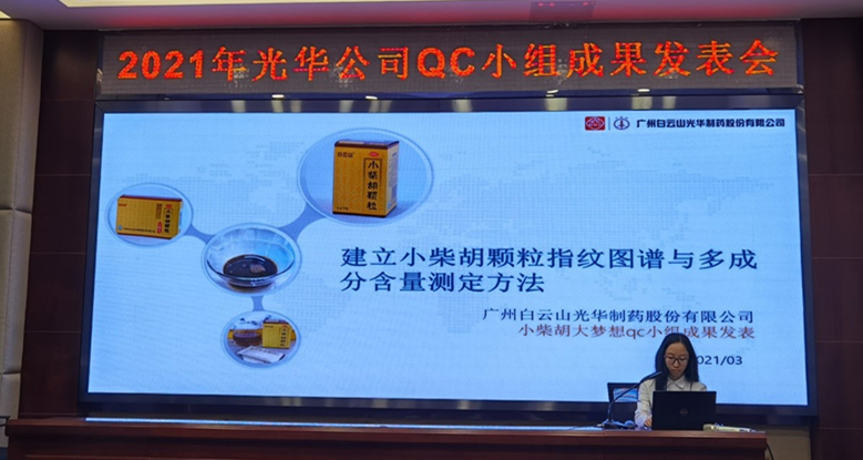 EVO视讯(中国游)有限公司-官网