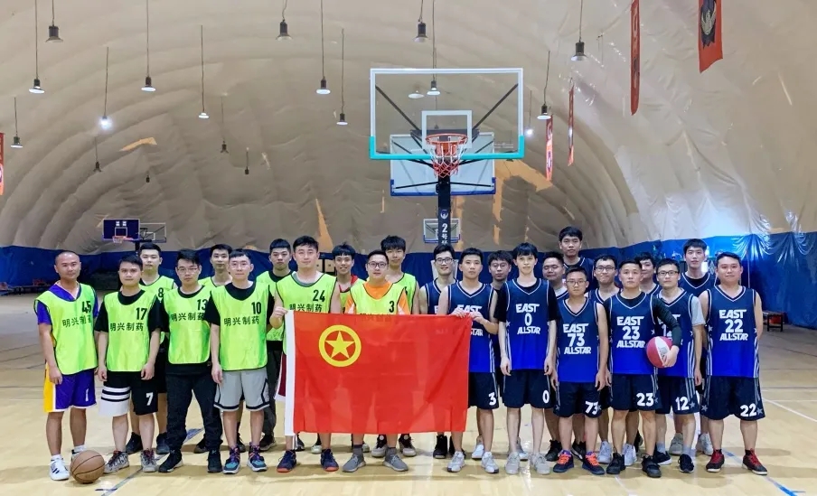 团结奋进、绽放青春——白云山EVO视讯公司携手明兴公司举行2021年“庆五一·迎五四”篮球联谊赛