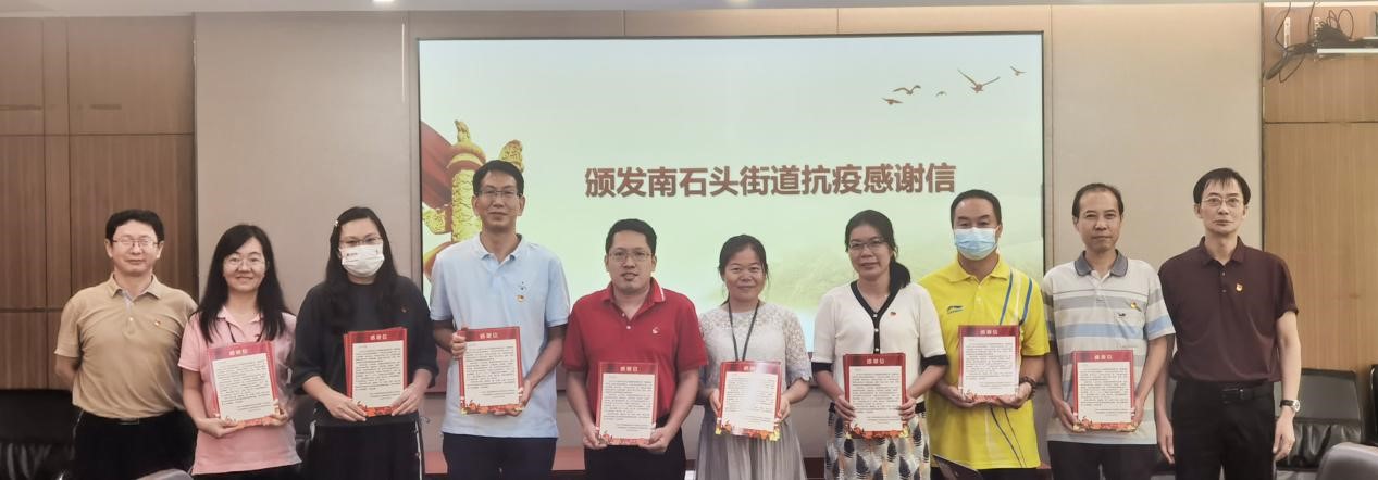 EVO视讯(中国游)有限公司-官网