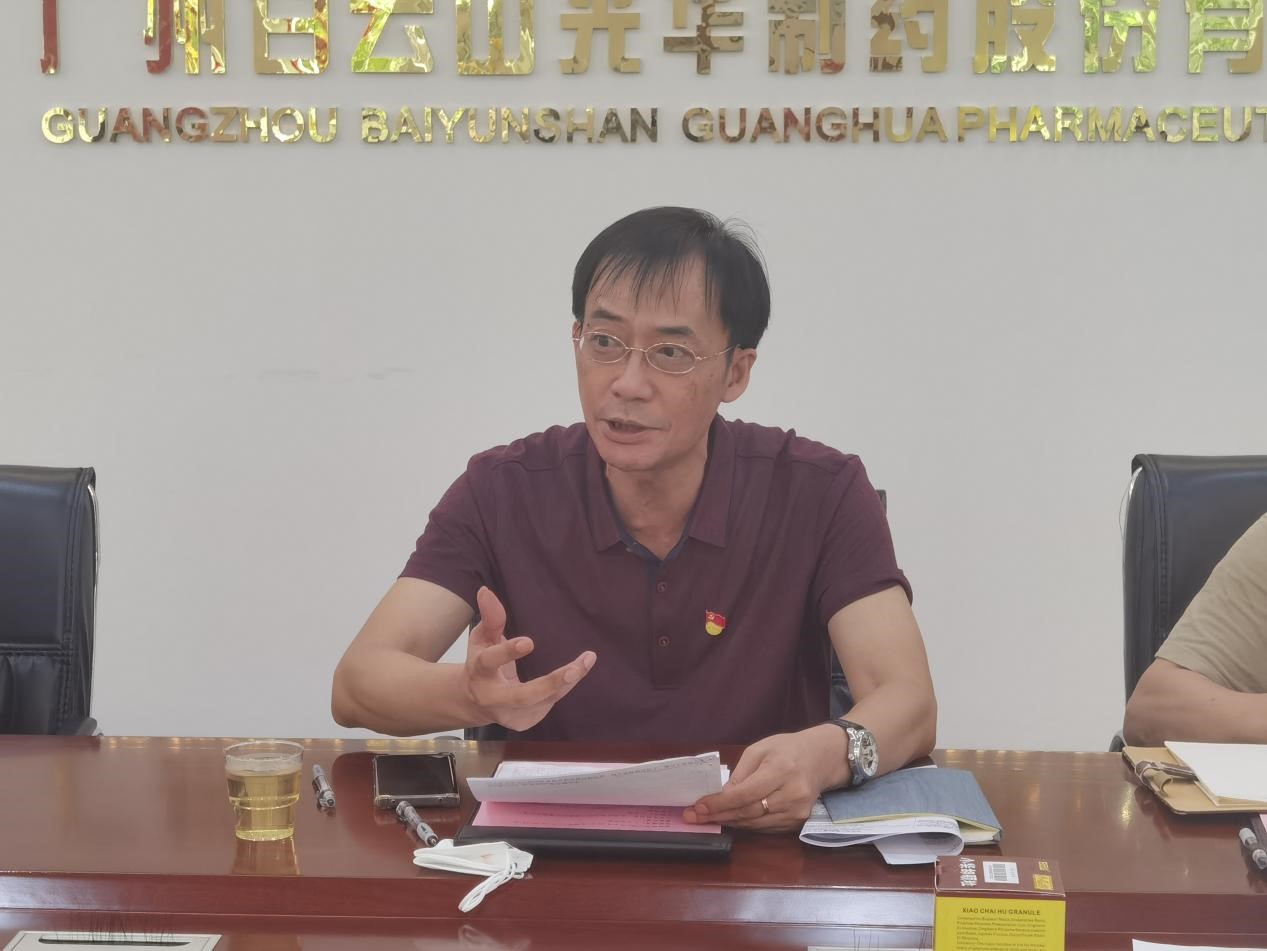 EVO视讯(中国游)有限公司-官网