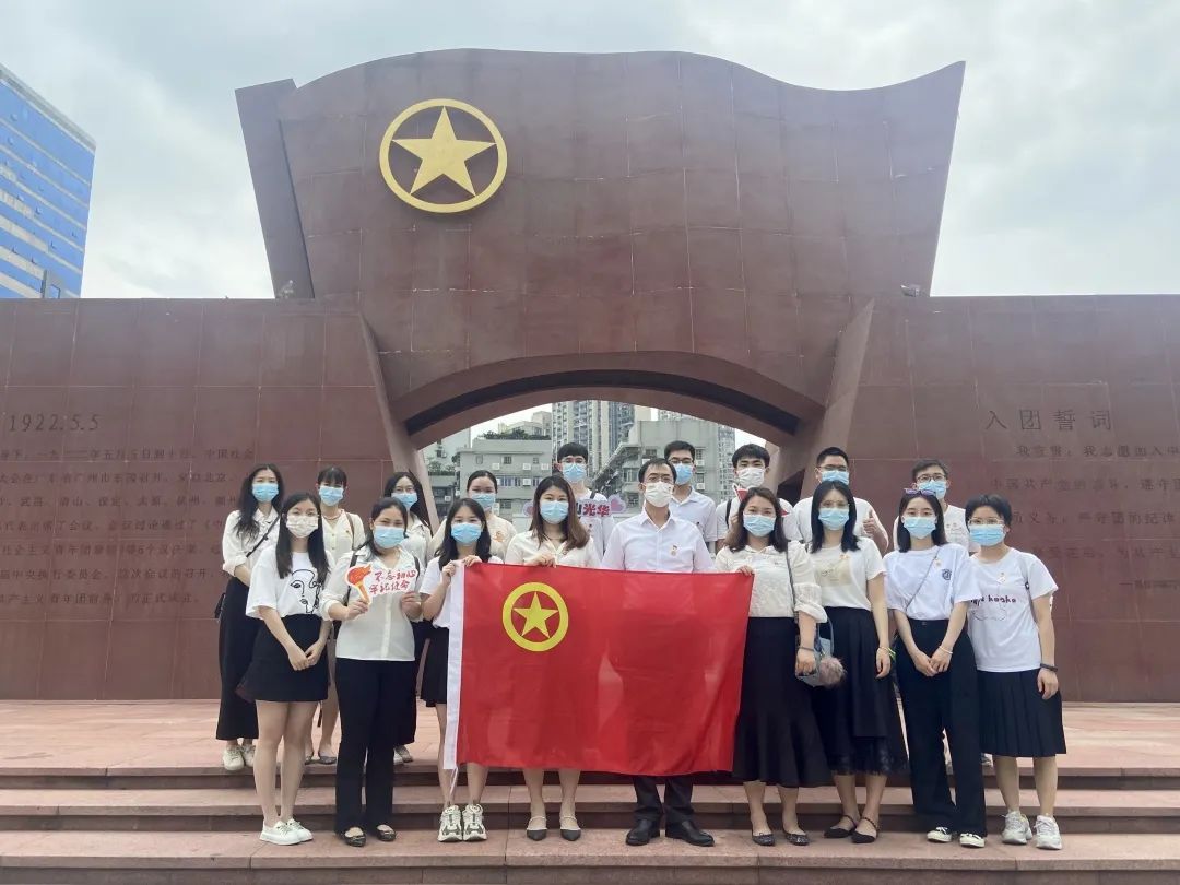 追寻红色影象，，，传承青春实力——白云山EVO视讯公司团委组织旅行团一大纪念馆