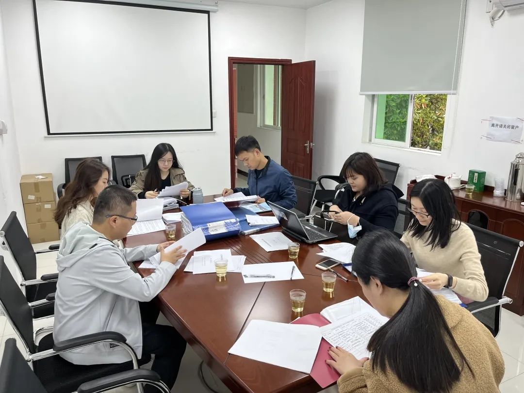 协同协力，，，，，以改促审——推动EVO视讯公司对外经济条约合规治理