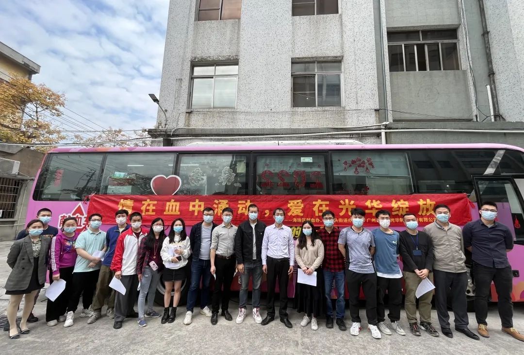 情在血中涌动 ，，爱在EVO视讯绽放