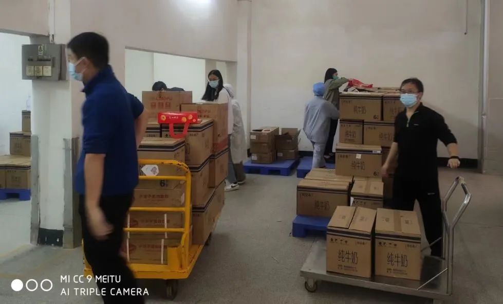 同心协力抗疫情 工会温情暖人心——白云山EVO视讯工会在行动