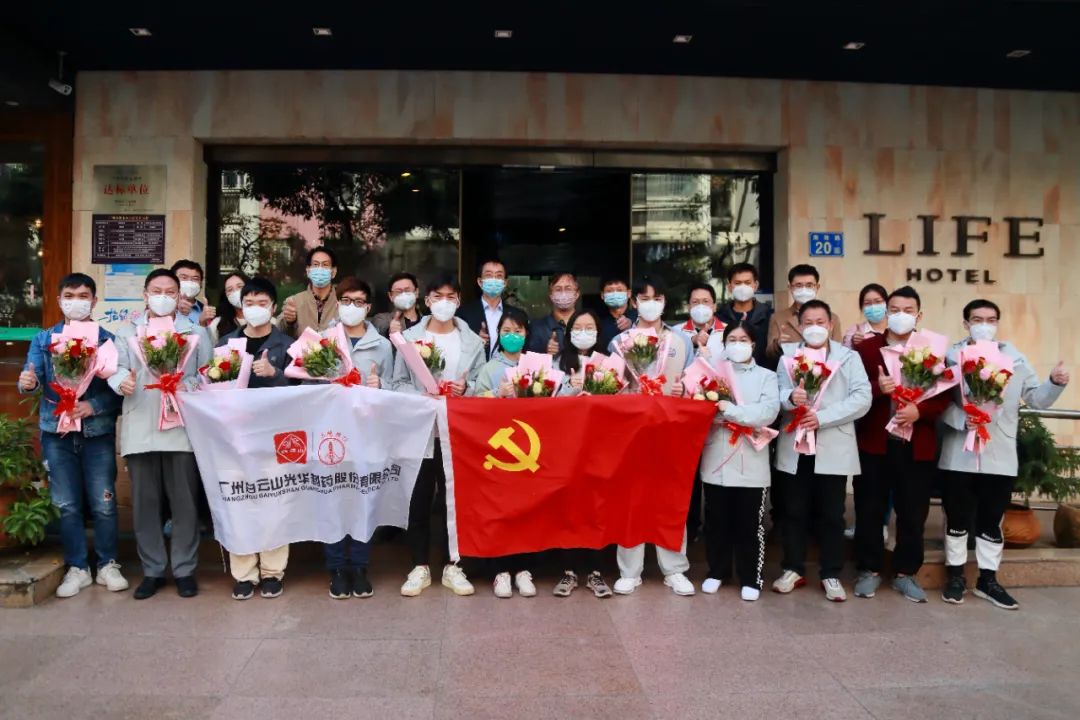 正是暖阳晴方好，，不负使命喜凯旋！