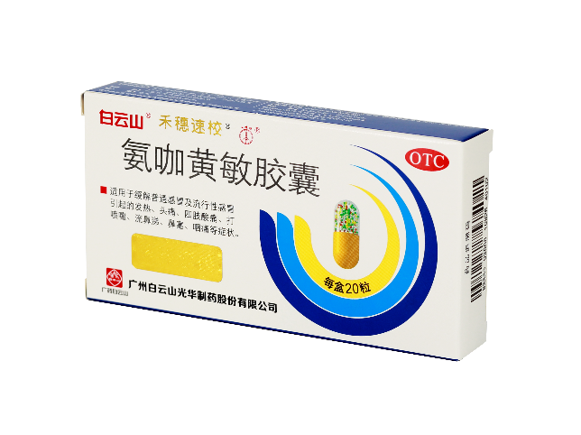 EVO视讯(中国游)有限公司-官网