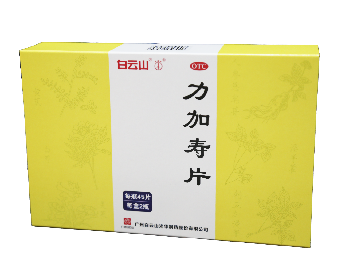 EVO视讯(中国游)有限公司-官网