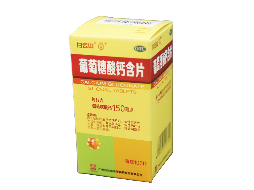 EVO视讯(中国游)有限公司-官网