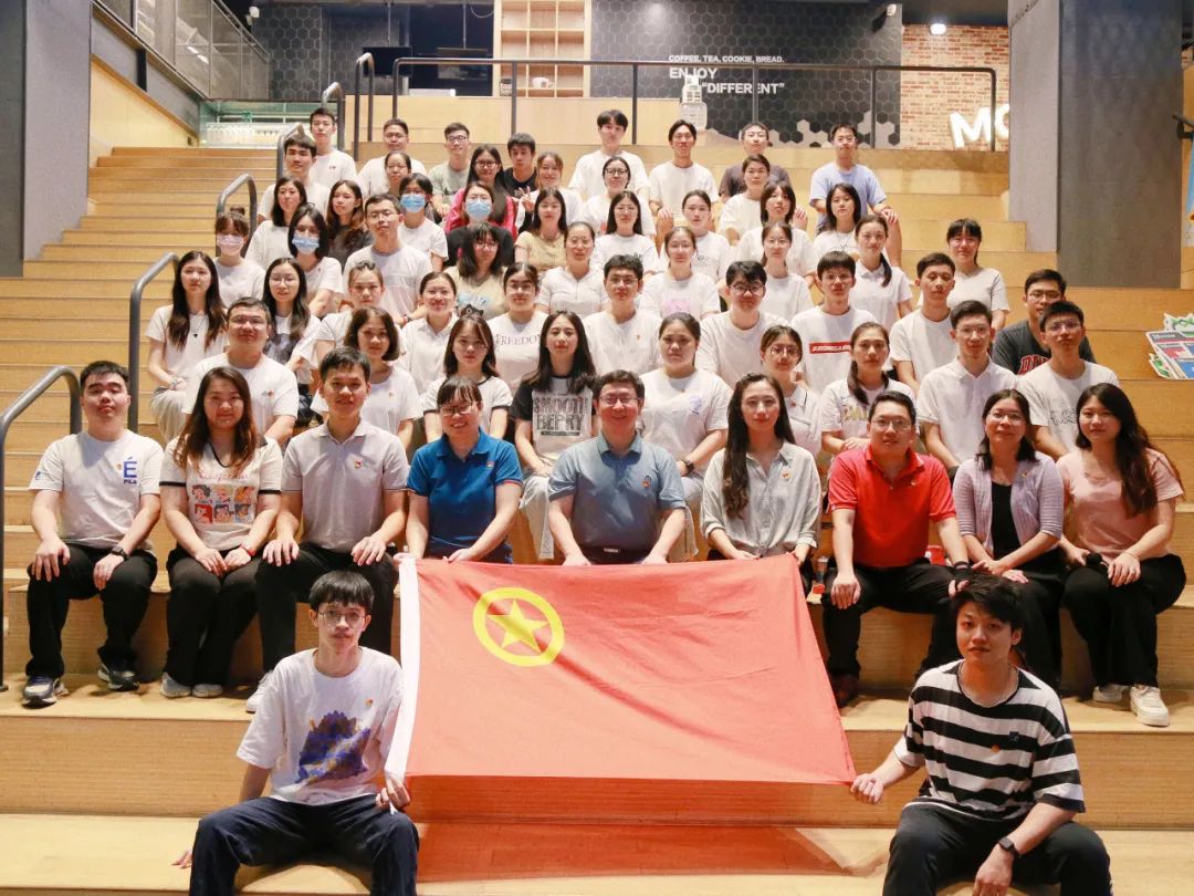 奋进新时代 青春纷歧young——白云山EVO视讯公司团委举行主题团日活动暨2023年五四表扬及超龄团员离团仪式