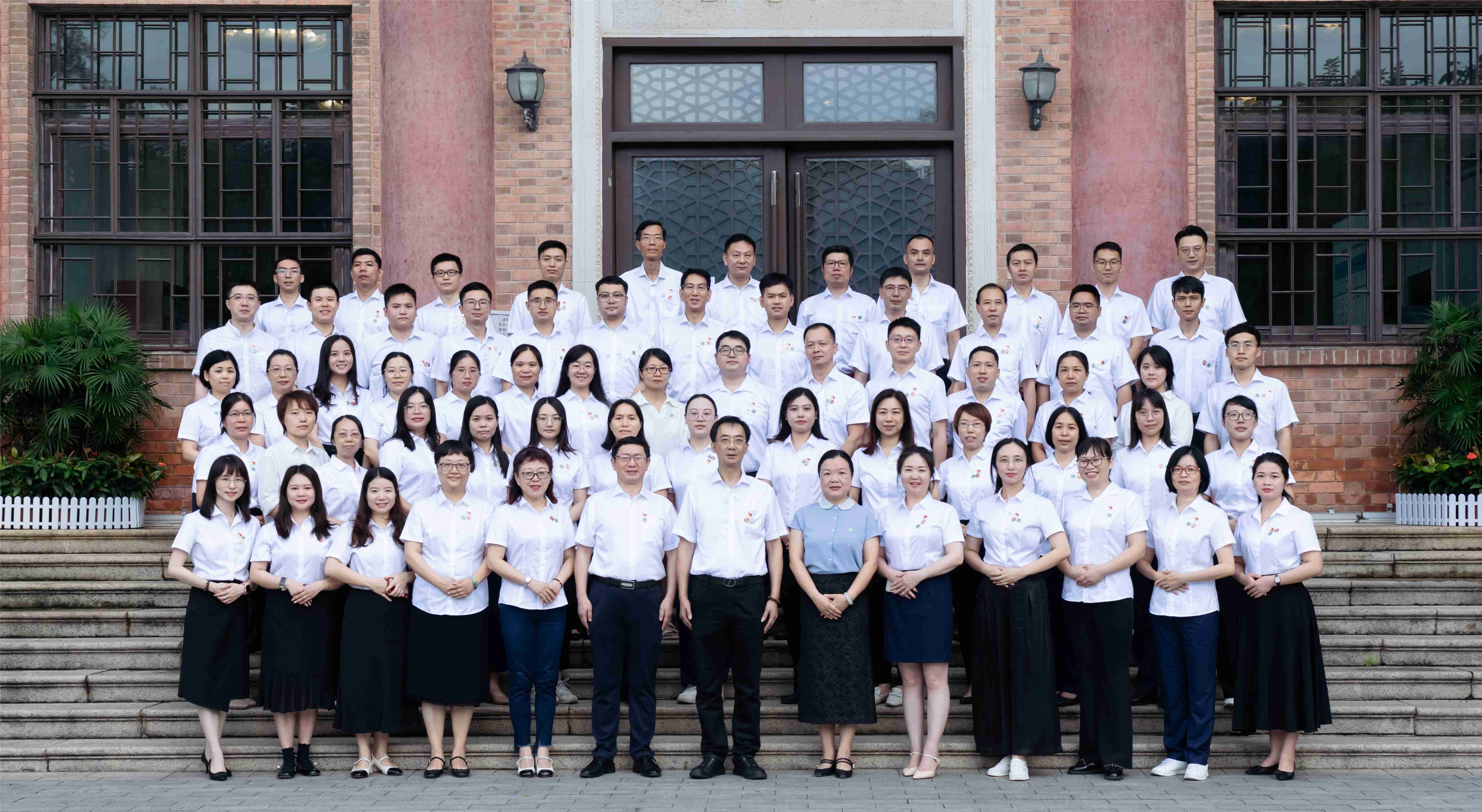 作育人才强素质 提升双效促生长——白云山EVO视讯公司开展2023年中高层治理职员综合能力提升培训班