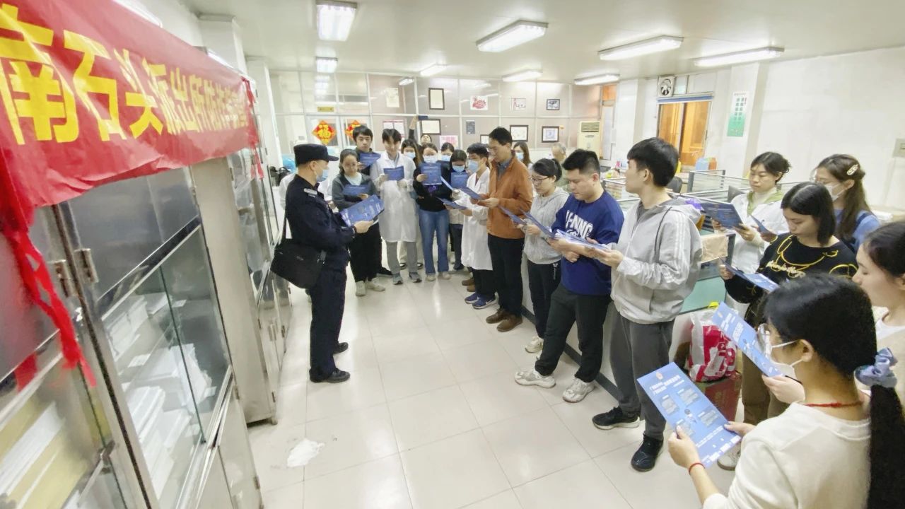 构建综治新名堂 誊写平安新答卷——白云山EVO视讯公司开展2024年综治宣传月活动