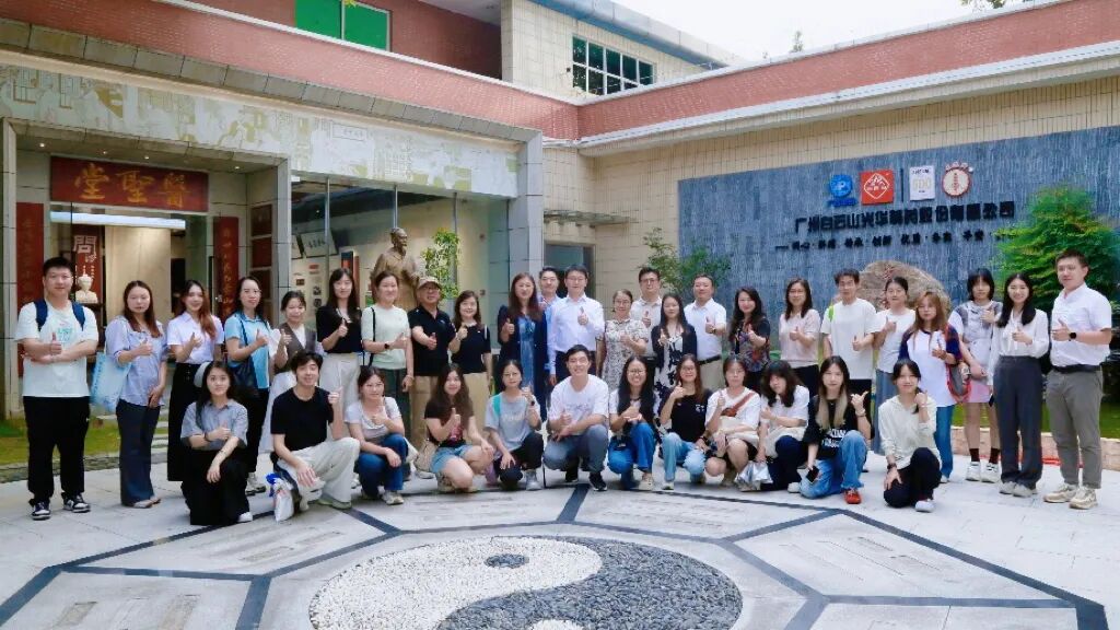 “校企协同育英才，，，，，双轮驱动促生长”校企交流会在白云山EVO视讯制药乐成举行