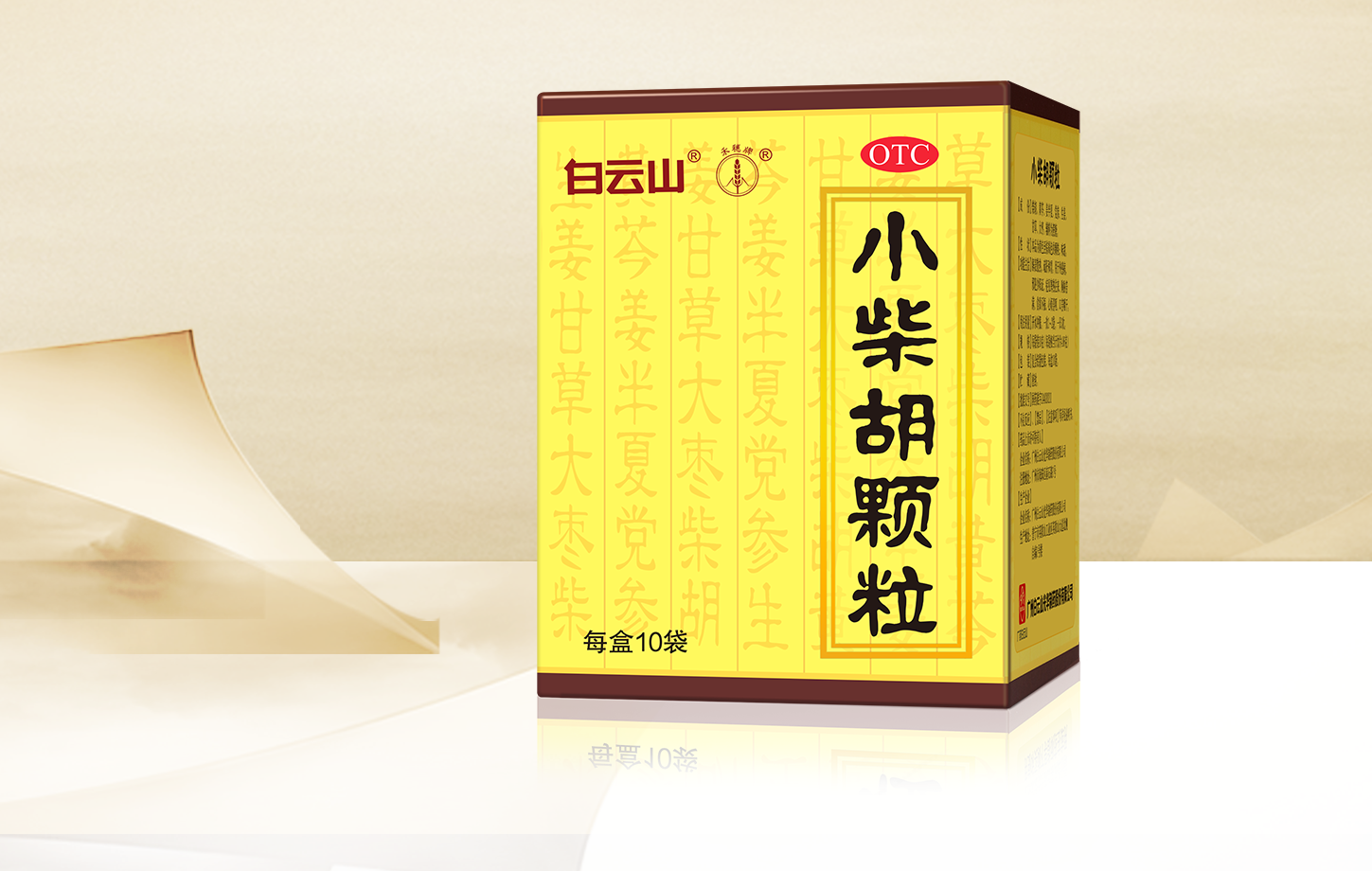 EVO视讯(中国游)有限公司-官网