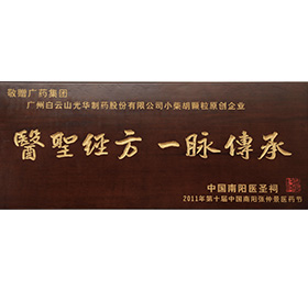 EVO视讯(中国游)有限公司-官网