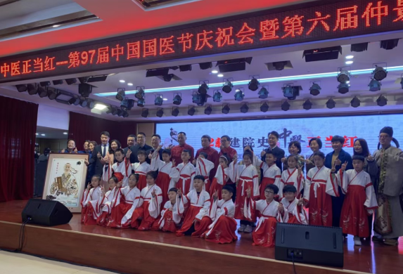 中医正当红｜白云山EVO视讯制药赴国医之约，，，，，传仲景文脉